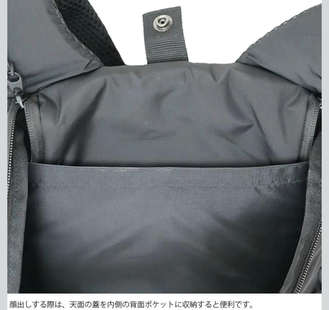 MANDARINE BROTHERS ウィンストンハグバッグ リュック 黒