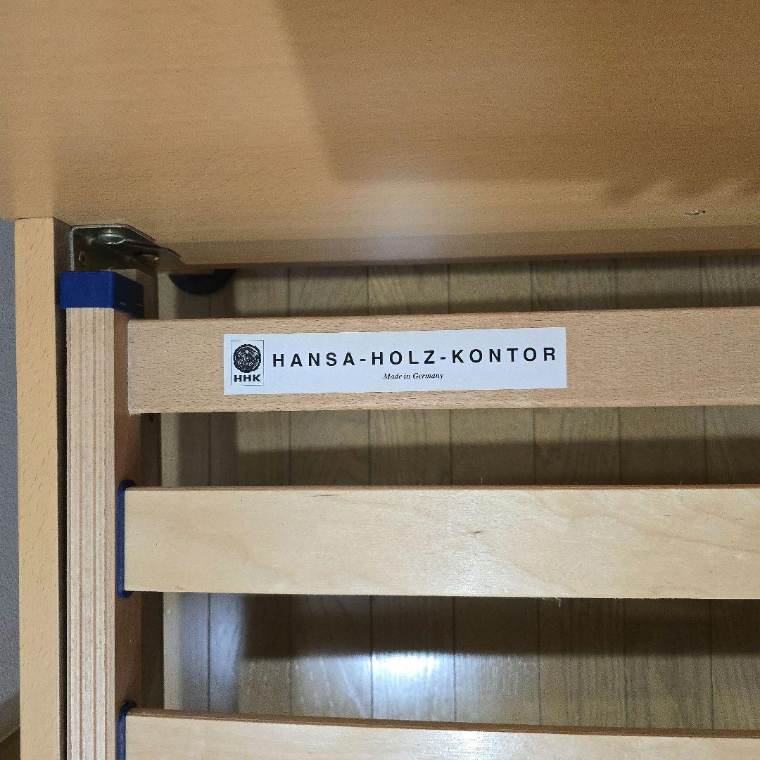 【送料込】大塚家具 ドイツ製ウッドスプリング シングルベッドフレーム