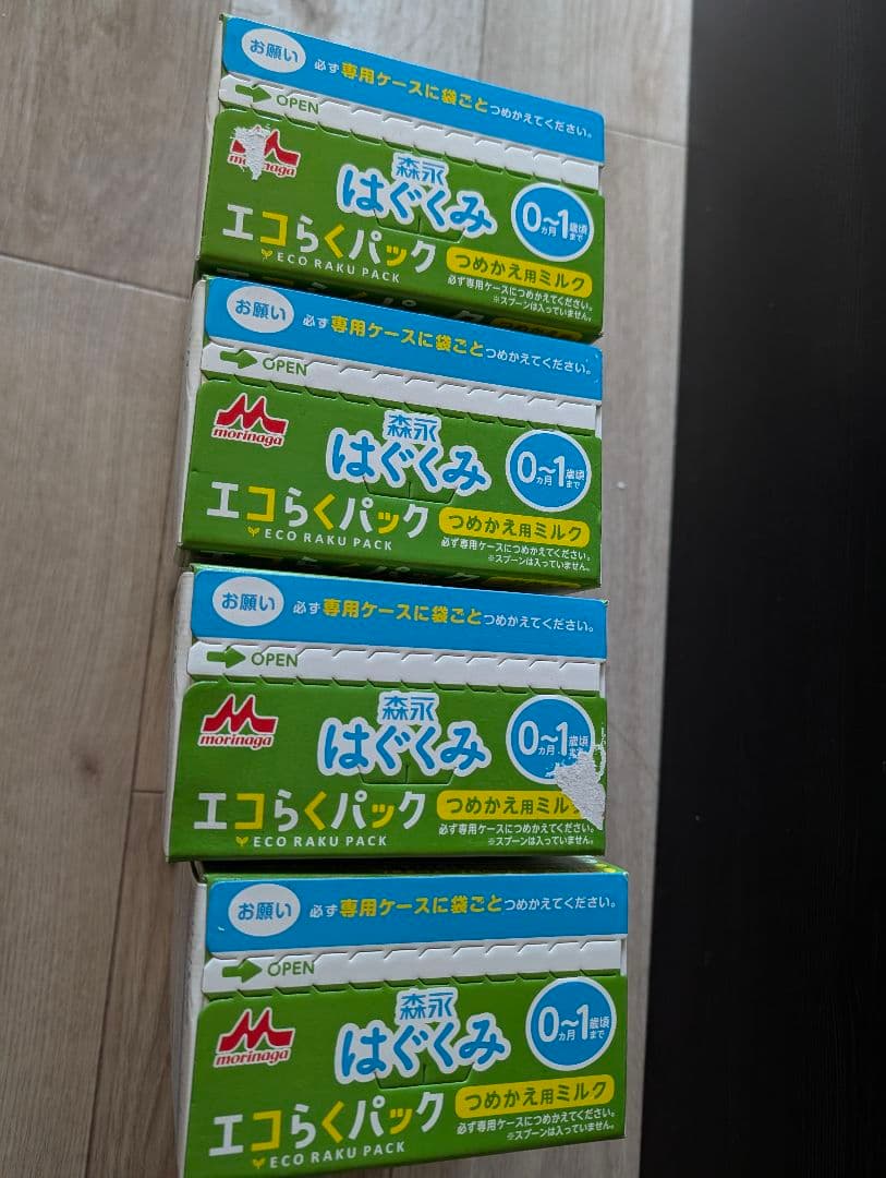 三連休値下げ！森永はくぐみ 4箱 専用保存容器付き（容器のみ使用）哺乳瓶ブラシ付