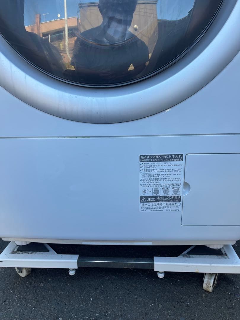 SHARP ドラム式洗濯機 ES-S7J-WR 2024年製