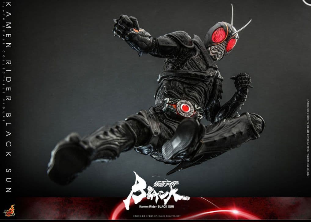 ホットトイズ 仮面ライダー Black sun 1/6 ボーナスアクセサリー付き