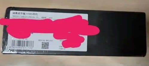 Y700 gen4 12/256 新品 フィルム&ケース付