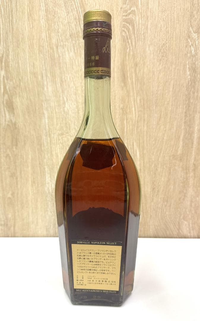 未開栓・古酒まとめ売り　5本セット　SUNTORY★ NAPOLEON 特級