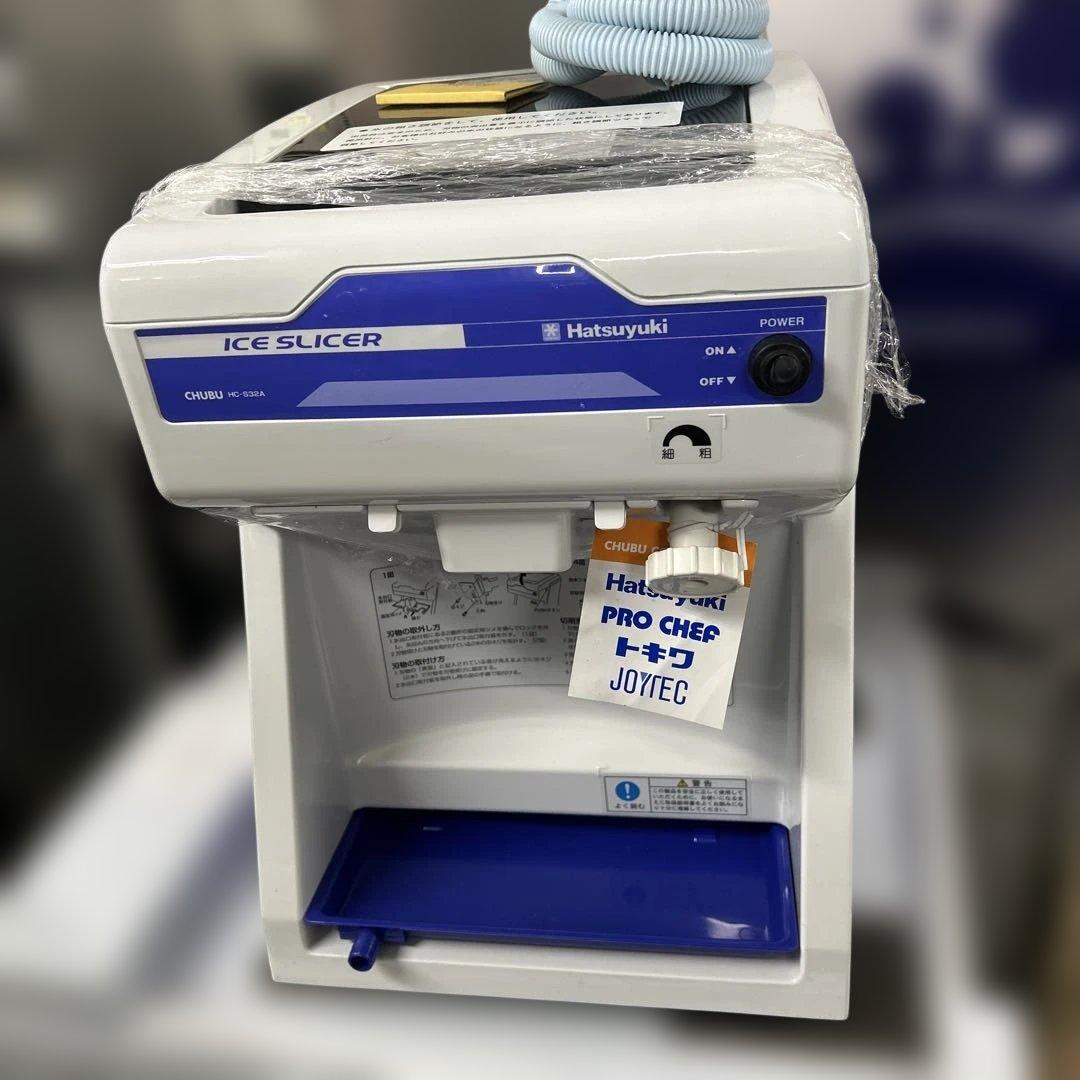 7143 【程度良好】初雪 業務用かき氷機 HC-S32A 替刃・のぼり旗付