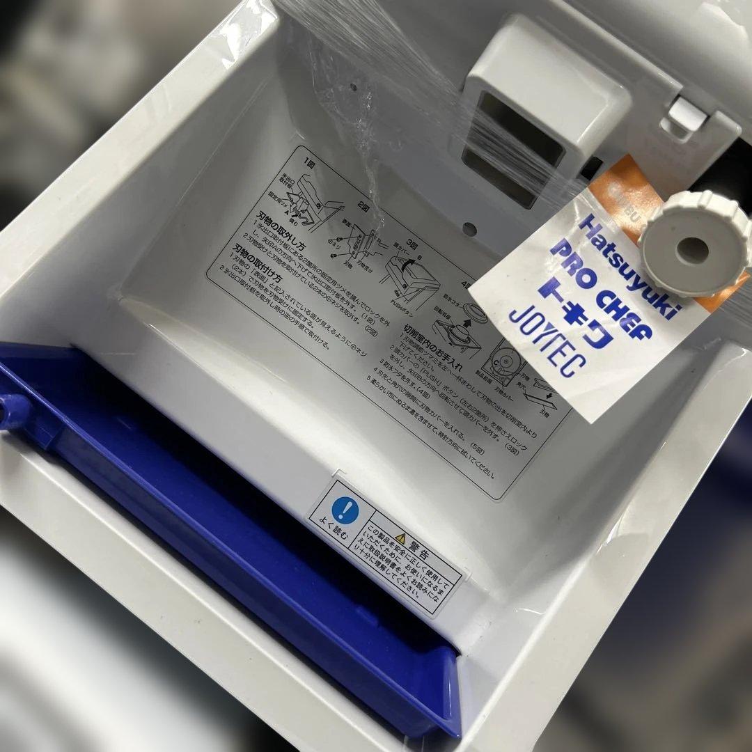 7143 【程度良好】初雪 業務用かき氷機 HC-S32A 替刃・のぼり旗付