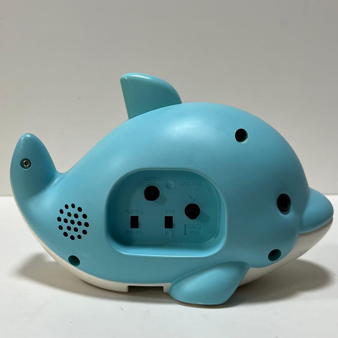 【希少】起きてイルカ　目覚まし時計　シチズン　当時物