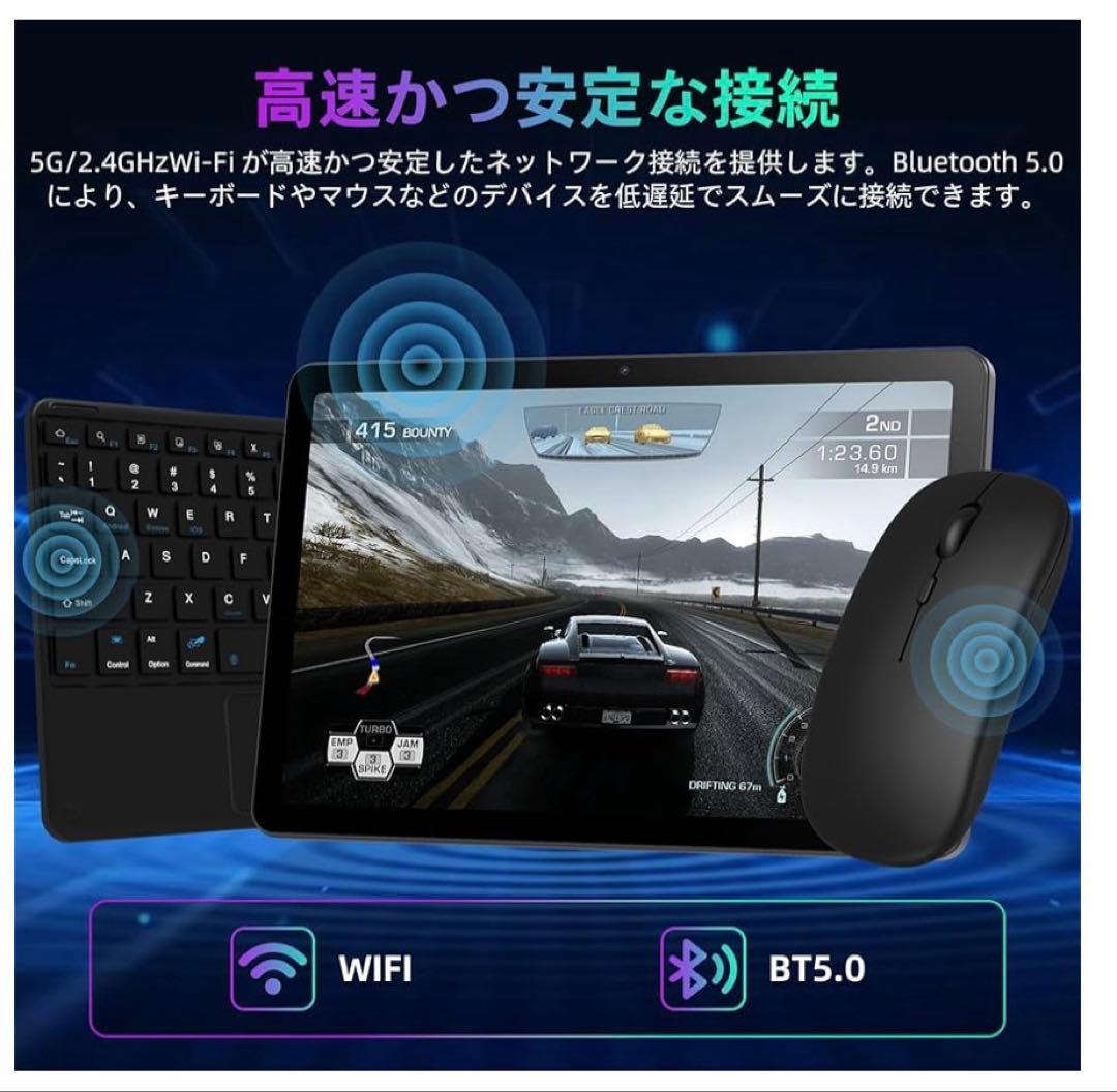 Android16 タブレット 10インチ　Tavoni 保護画面セット