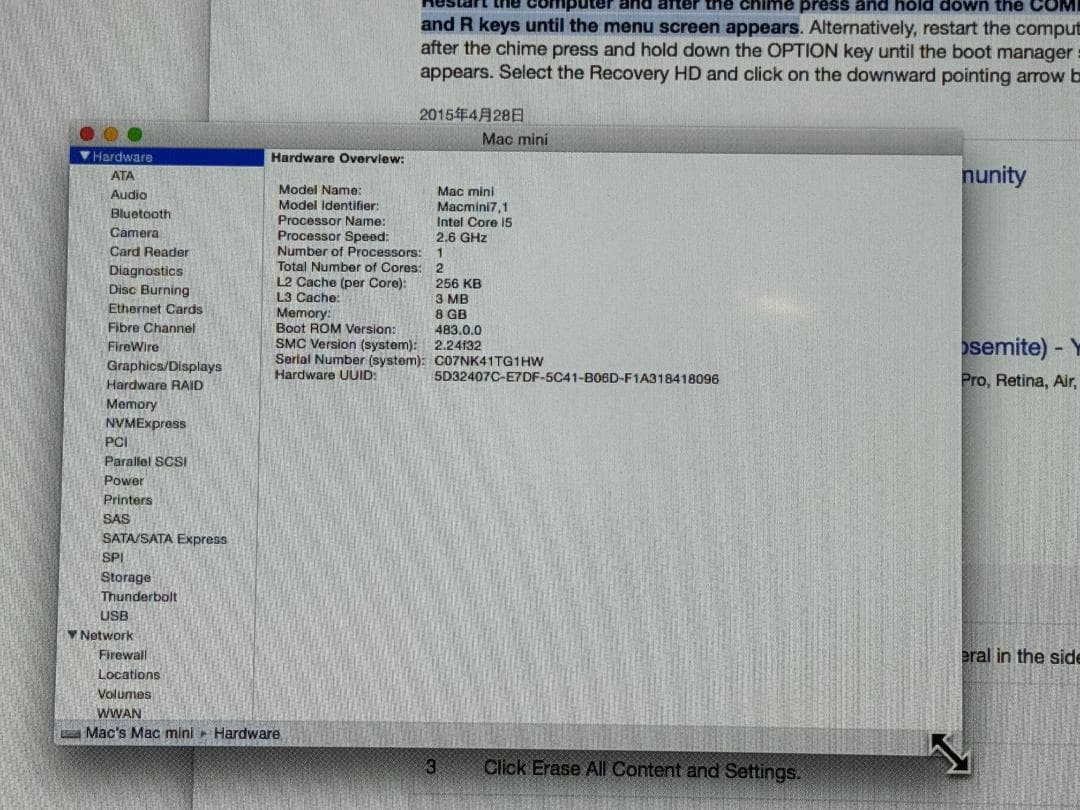 Macデスクトップ Apple Mac Mini Late 2014 i5/8GB/1TB