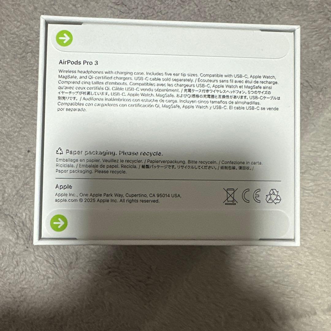 即発送可　新品未使用AirPods Pro 3 本体