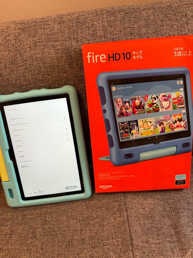 第11世代 Amazon Fire HD 10 キッズ (10インチ)水色