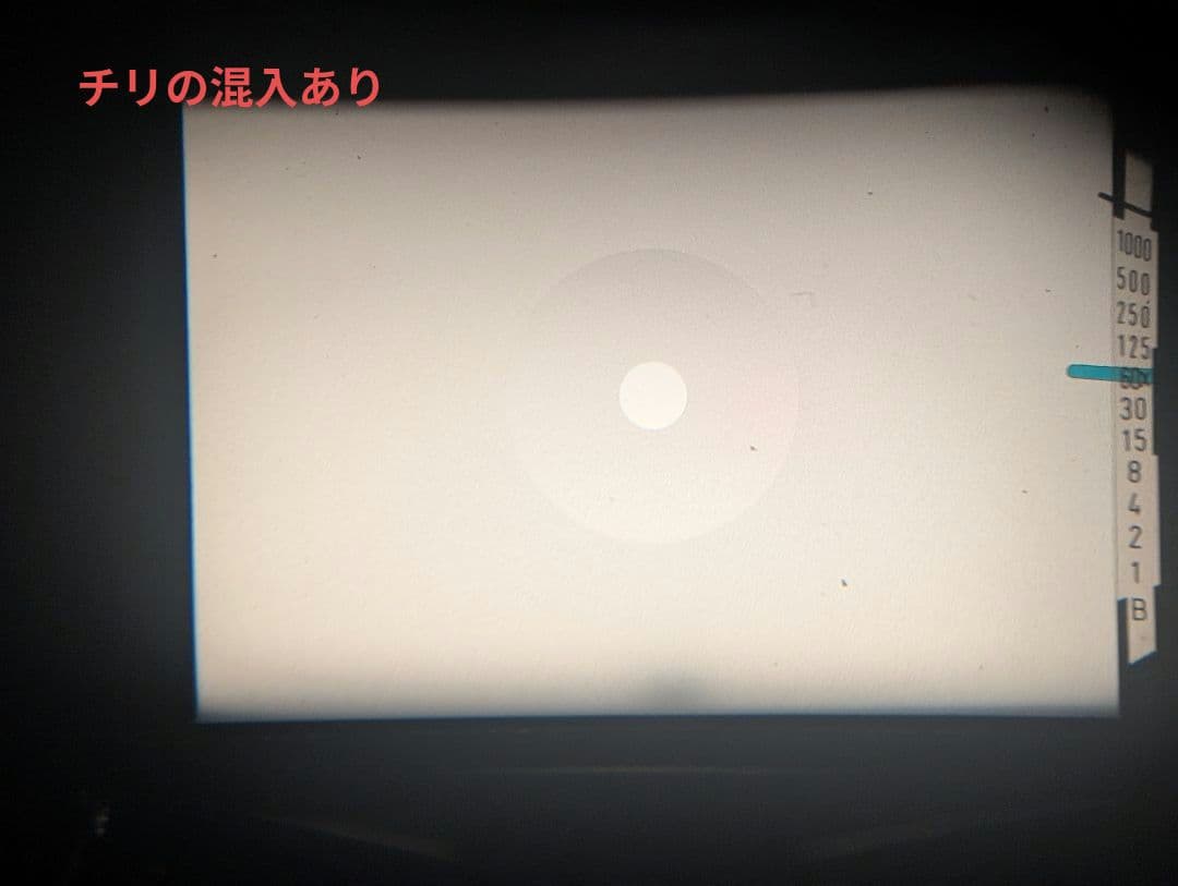 PENTAX KX + SMC PENTAX 50mm F1.2 フイルムカメラ