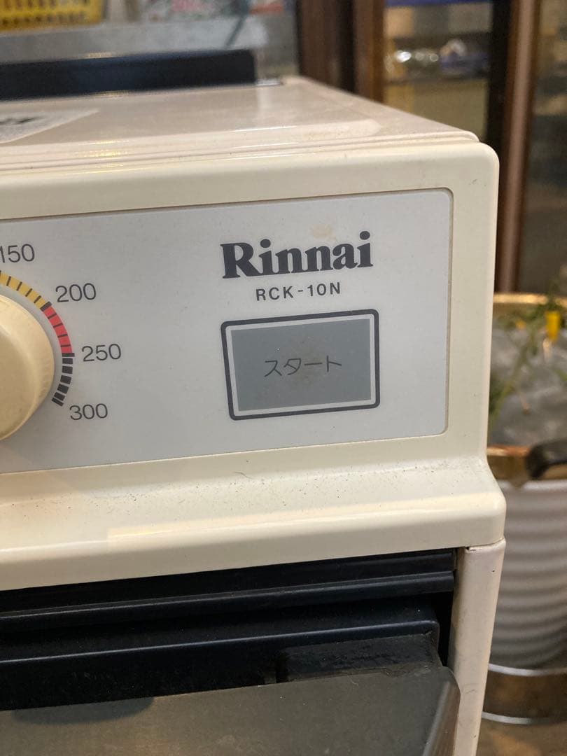 Convex Range コンベクションオーブン