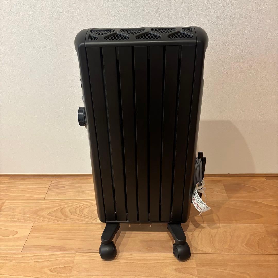 デロンギ マルチダイナミックヒーター MDHU09-PB [6-8畳]