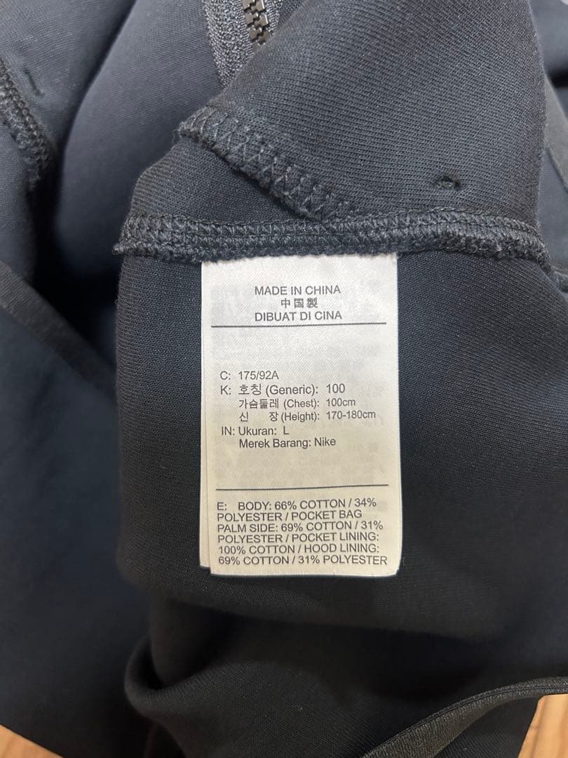 浦和レッズ　ナイキ　ユニフォーム　ジャージ　テックフリース❗️選手支給品❗️