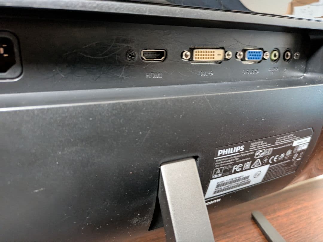 Philips 液晶ディスプレイ 31.5 モニター 323E7QDAB/11