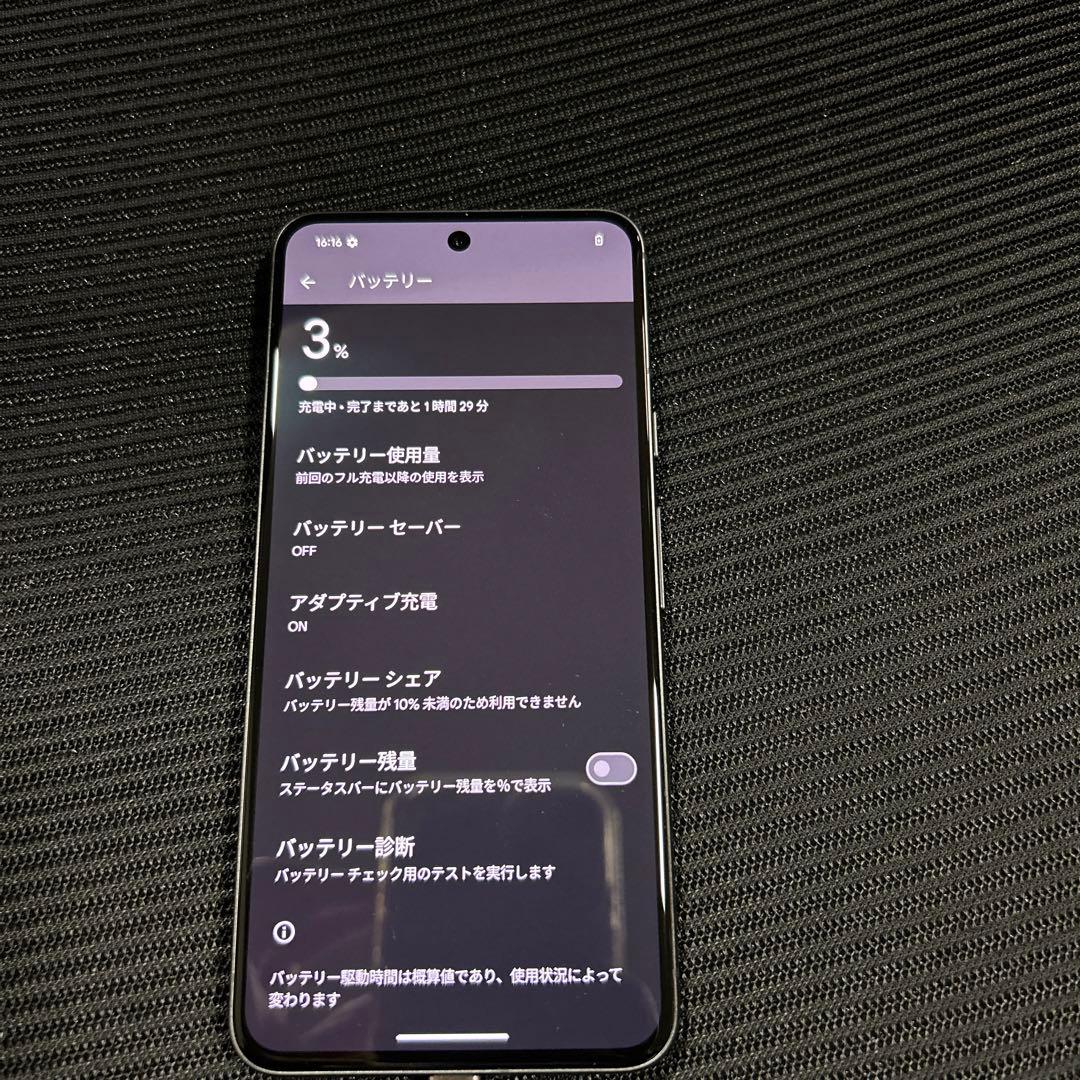 スマートフォン本体 Google Pixel 8 GZPF0 128GB Obsidian