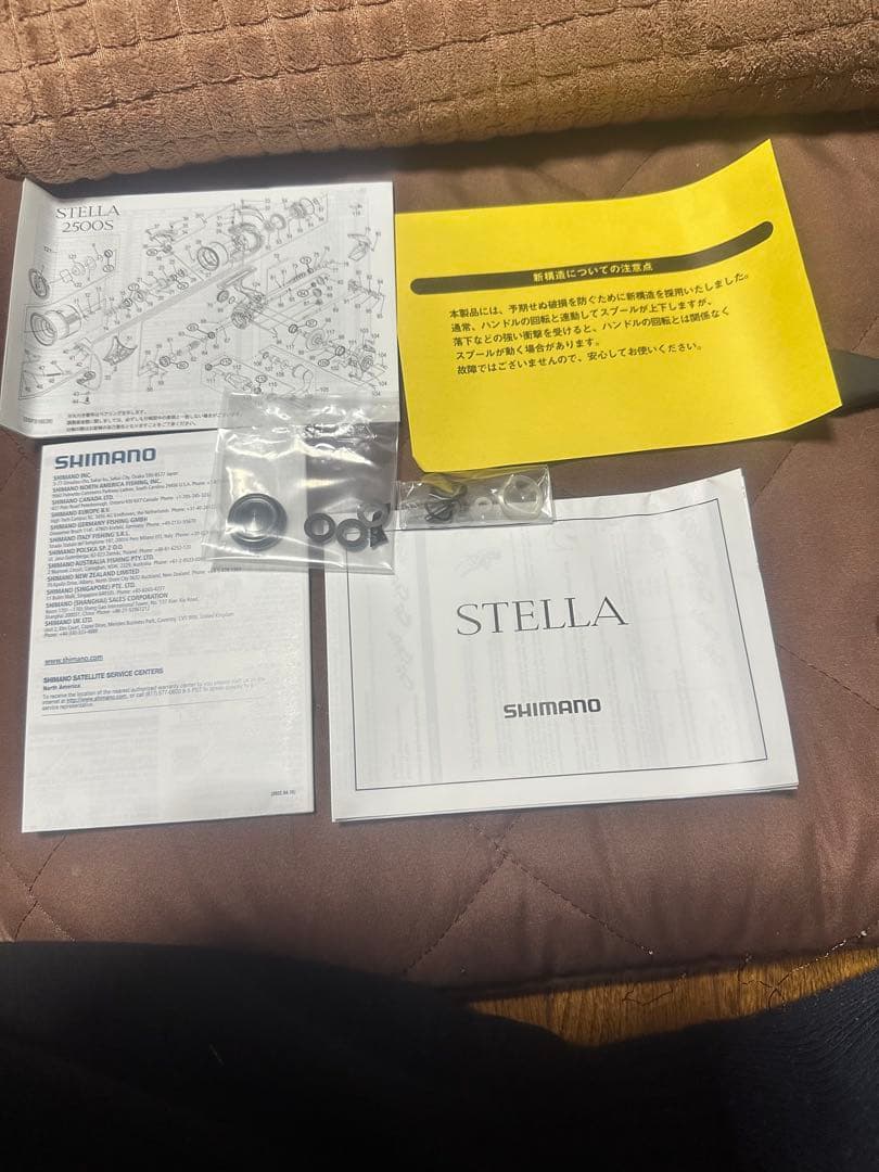 22ステラ　c3000sdhhg スピニングリール