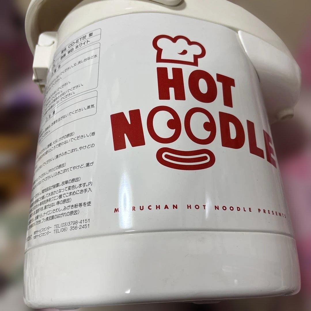 マルちゃん　ホットちゃんポットちゃん　象印マイコン電動給湯ポット　CD－ET22