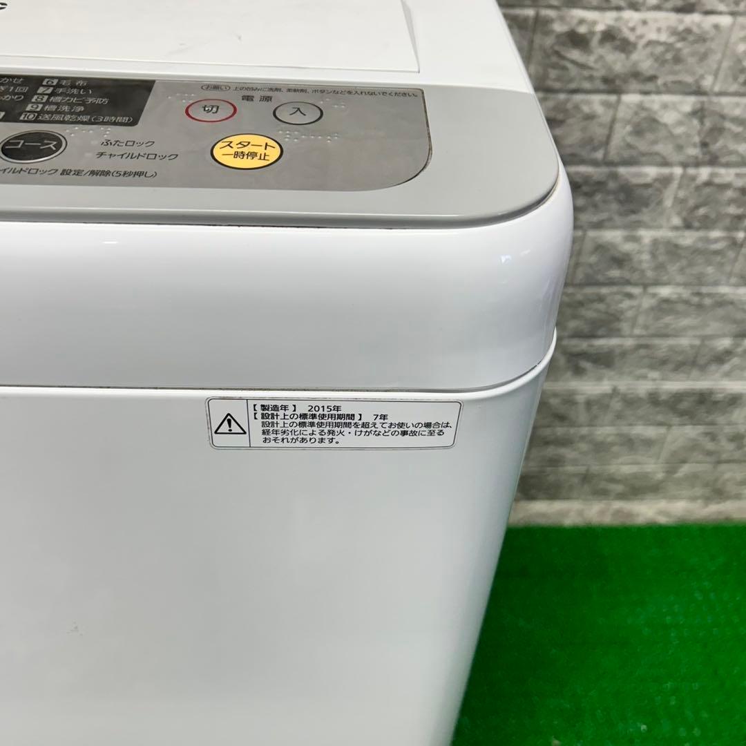 187 洗濯機　一人暮らし　冷蔵庫　小型　電子レンジ　大人気3点セット　格安