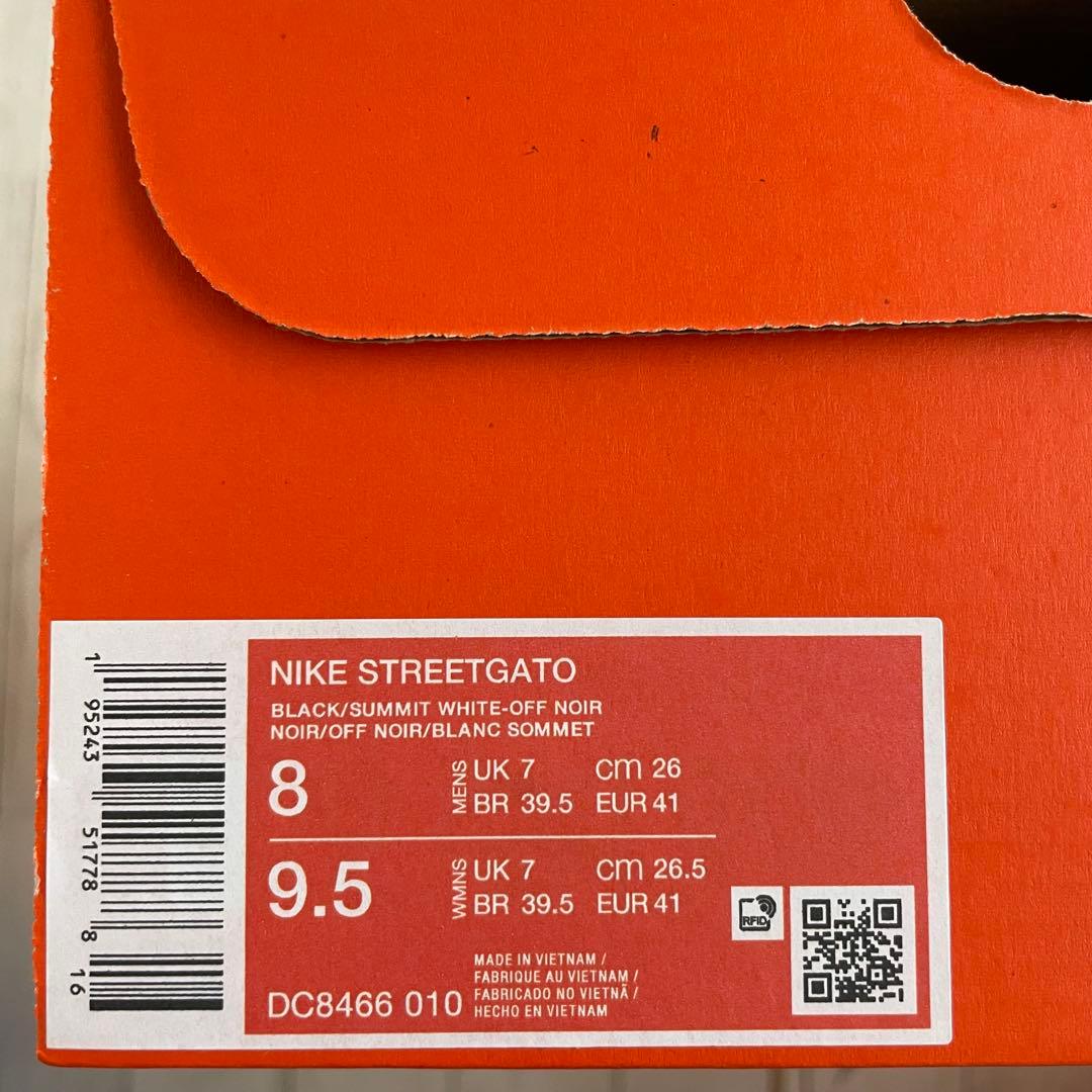 新品 NIKE STREETGATO 26cm 黒 フットサルシューズ