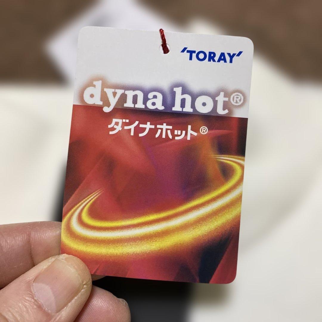 new balance ゴルフホワイト タートルネックセーター