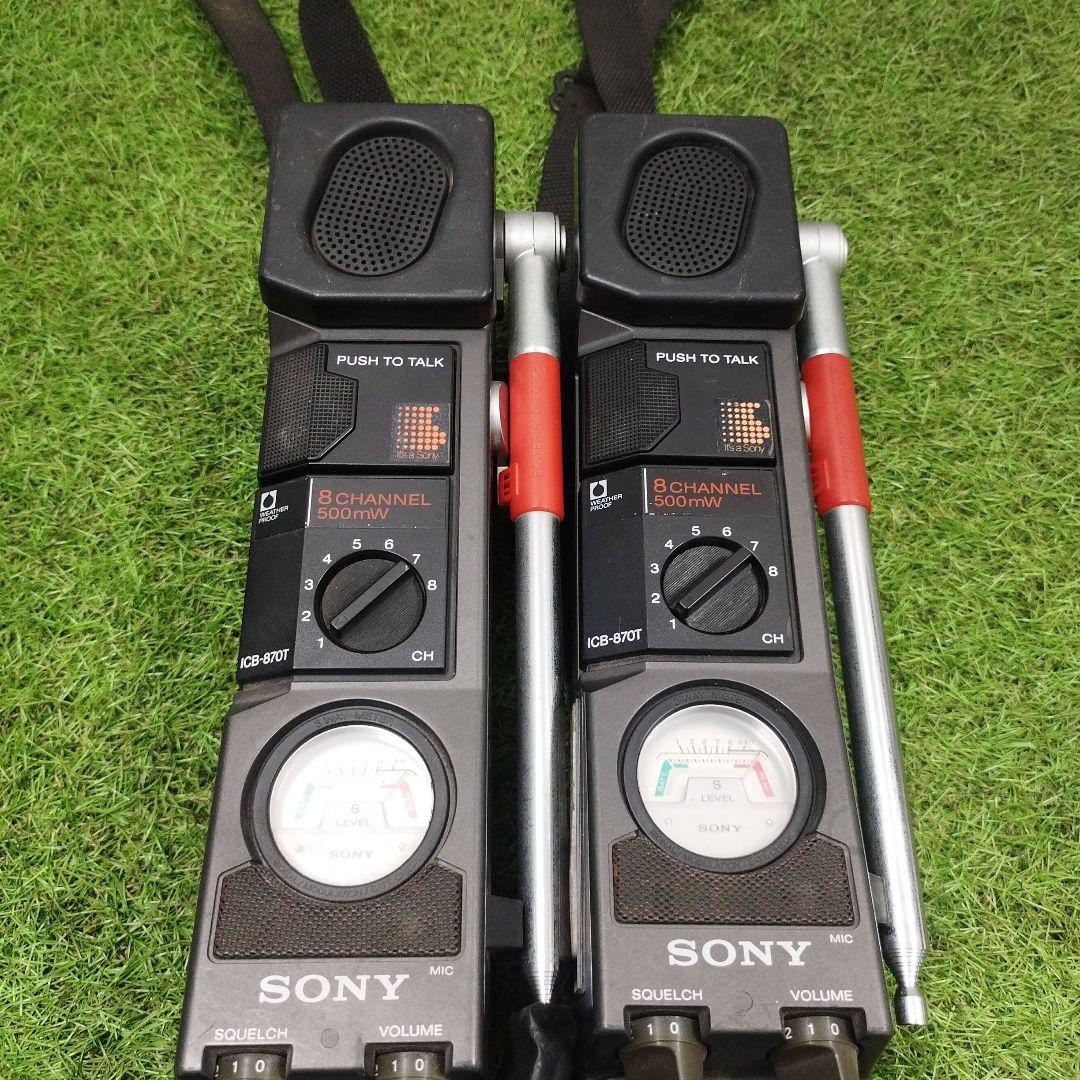 R*8様 SONY ICB-870T トランシーバー 8チャンネル　市民ラジオ