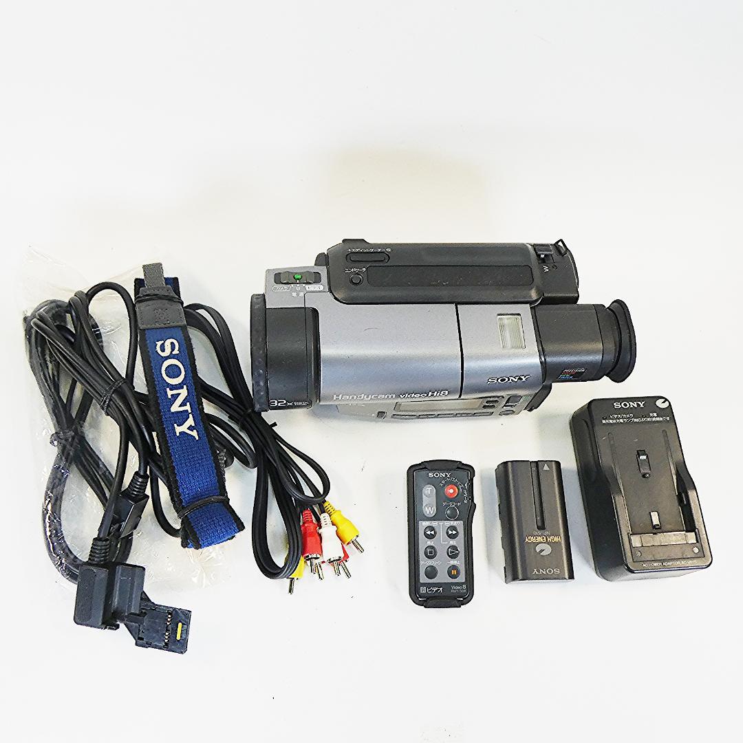 動作良好 ソニーVideoHi8 CCD-TR3000 8ミリビデオ　DVD化に