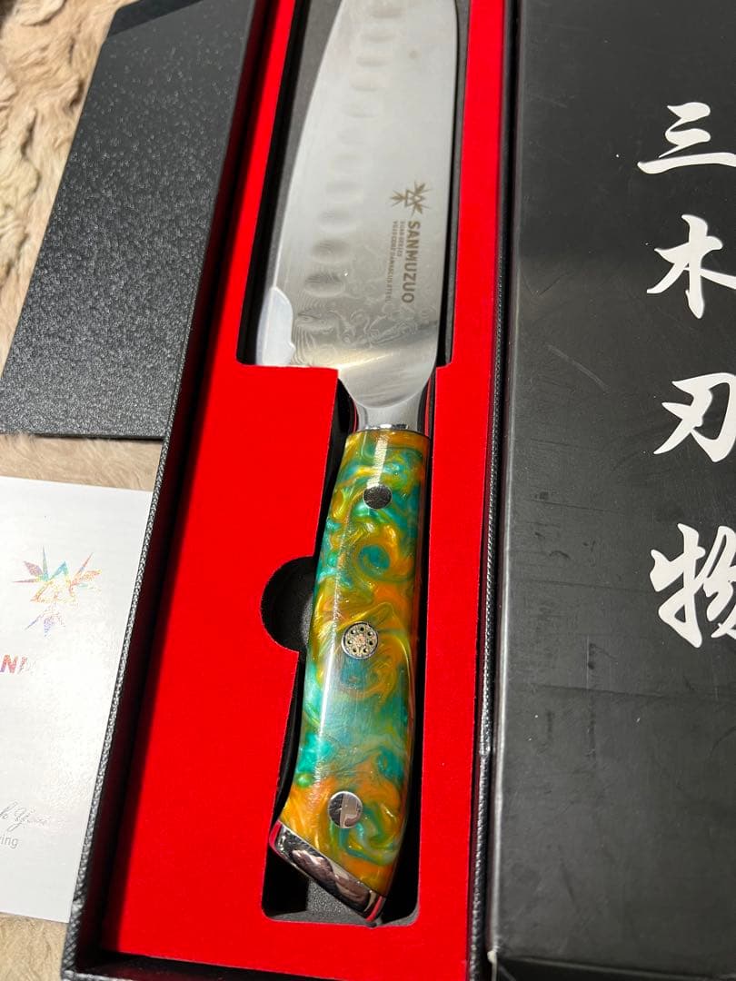 調理器具 SANMUZUO Santoku Knife - 7 inch