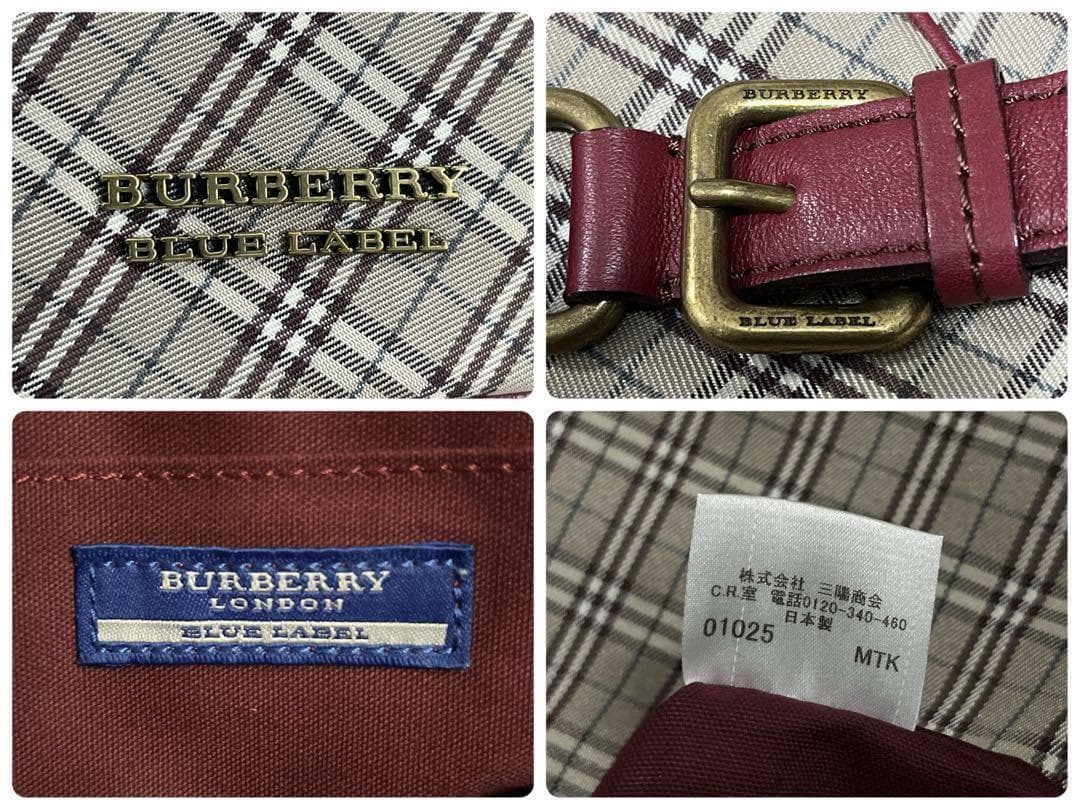 希少　バーバリーブルーレーベル　ノバチェック　ショルダーバッグ　ナイロン　レザー