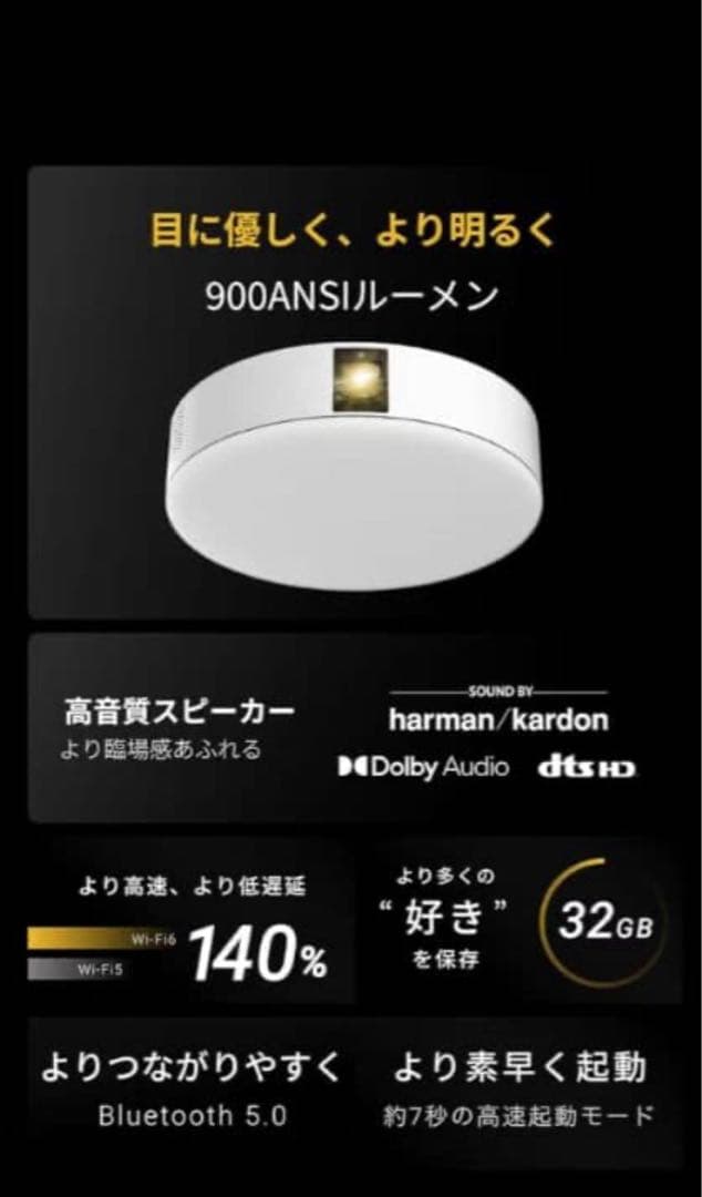 最終値引き 美品 popIn Aladdin X2 Plus