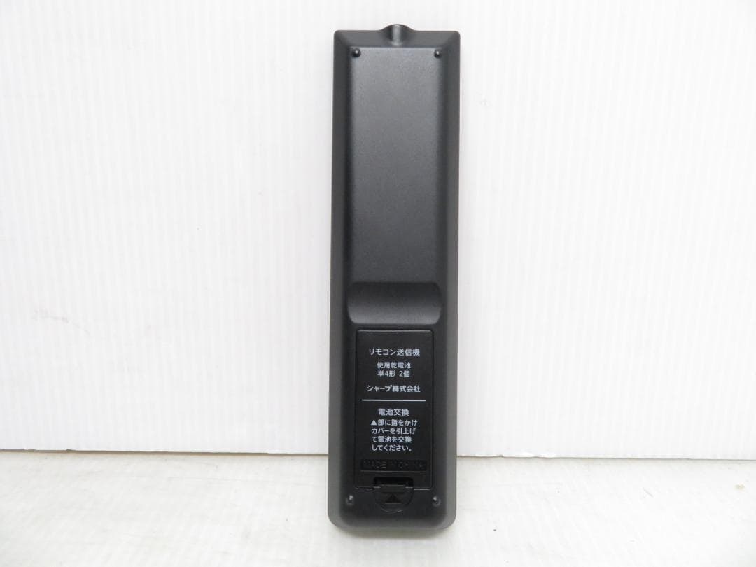 シャープ アクオス 32V型 32インチ 液晶テレビ LC-32H11 ②