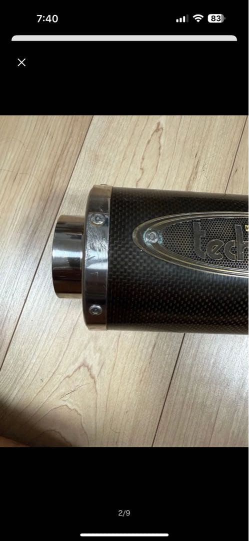 テックサーフカーボン サイレンサー シェル径100パイ　60.5パイ　汎用