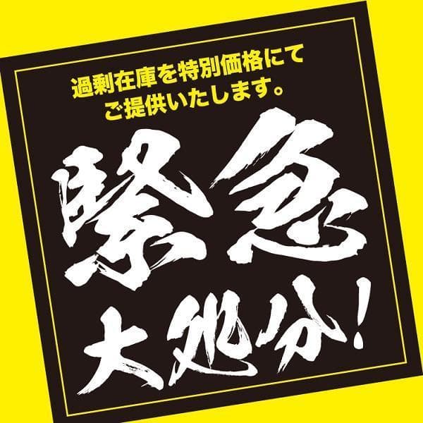【処分価格】US産 チモシー 50kg ２番刈 ソフトSプレミアム