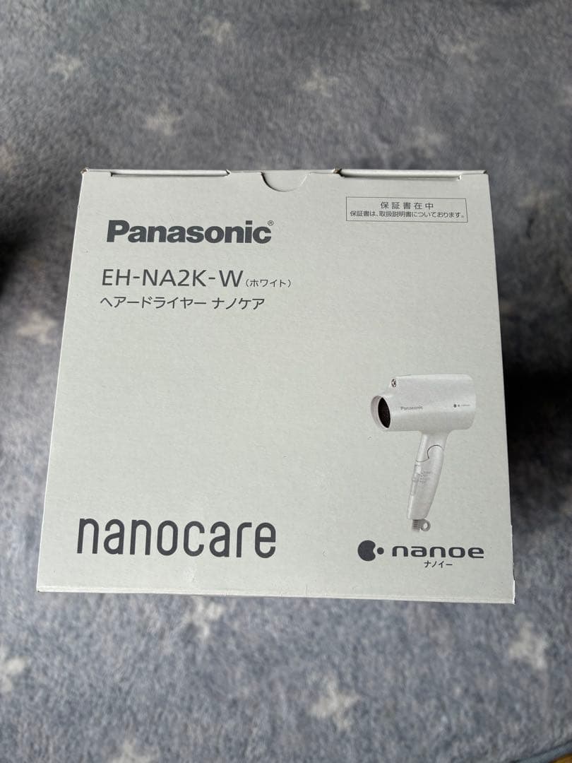 Panasonic EH-NA2K-W ヘアドライヤーナノケア