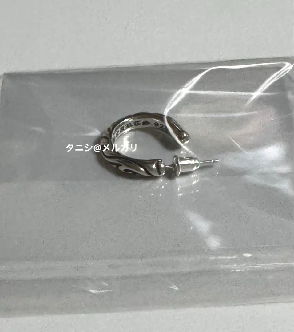 CHROME HEARTS クロムハーツ シルバー フープピアス 正規品