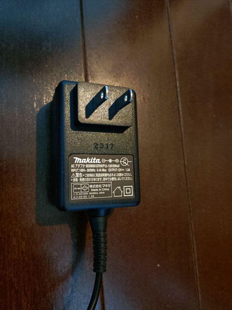 マキタ、ポータブルBluetoothラジオ