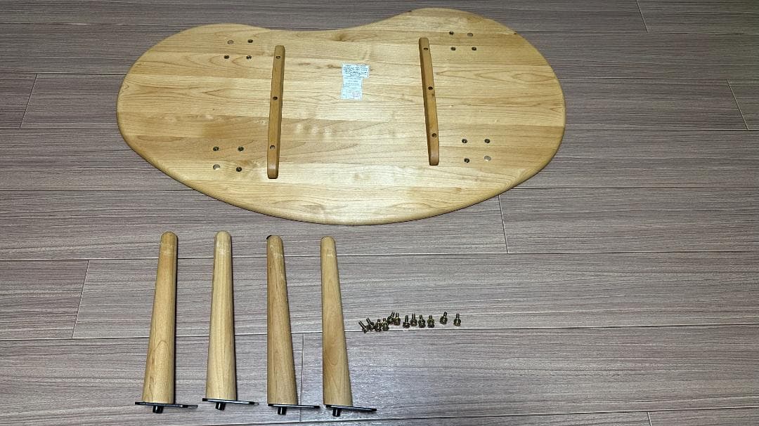 【送料込み】ISSEIKI MOFY 豆型テーブル 一生紀 モフィ ナチュラル