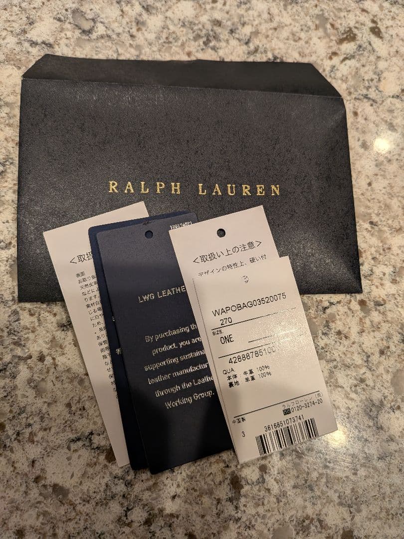 Polo by Ralph Lauren カーフスキン クロスボディカメラ