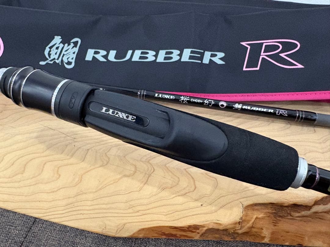 がまかつ ラグゼ 桜幻 鯛ラバーR S60MH-RF