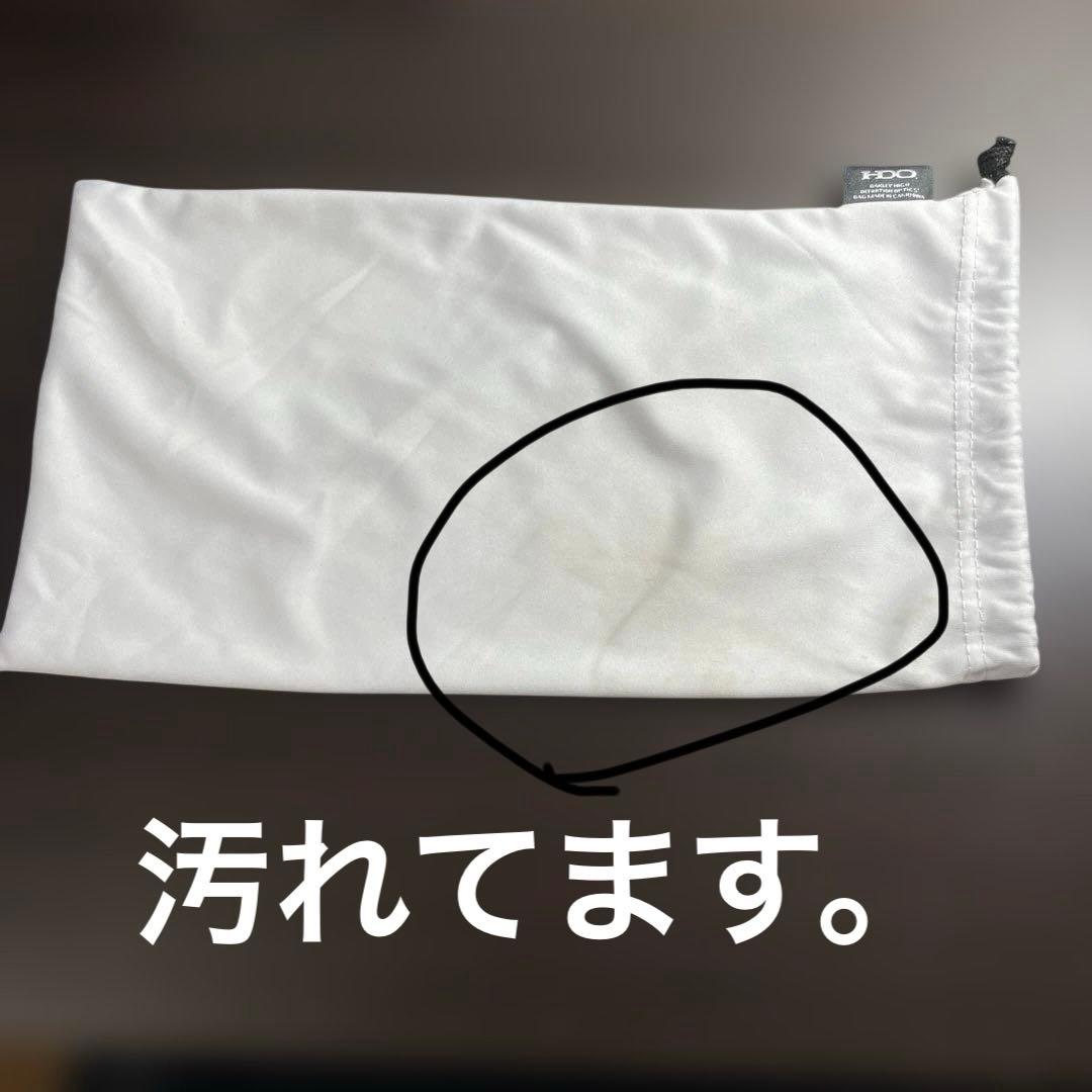 【美品中古】オークリー　フライデックゴーグル