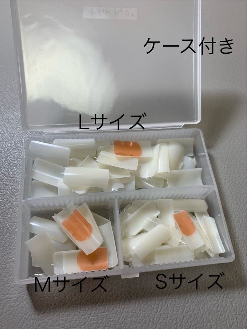 ネイリスト検定1級セット！！【嬉しいおまけ付き】