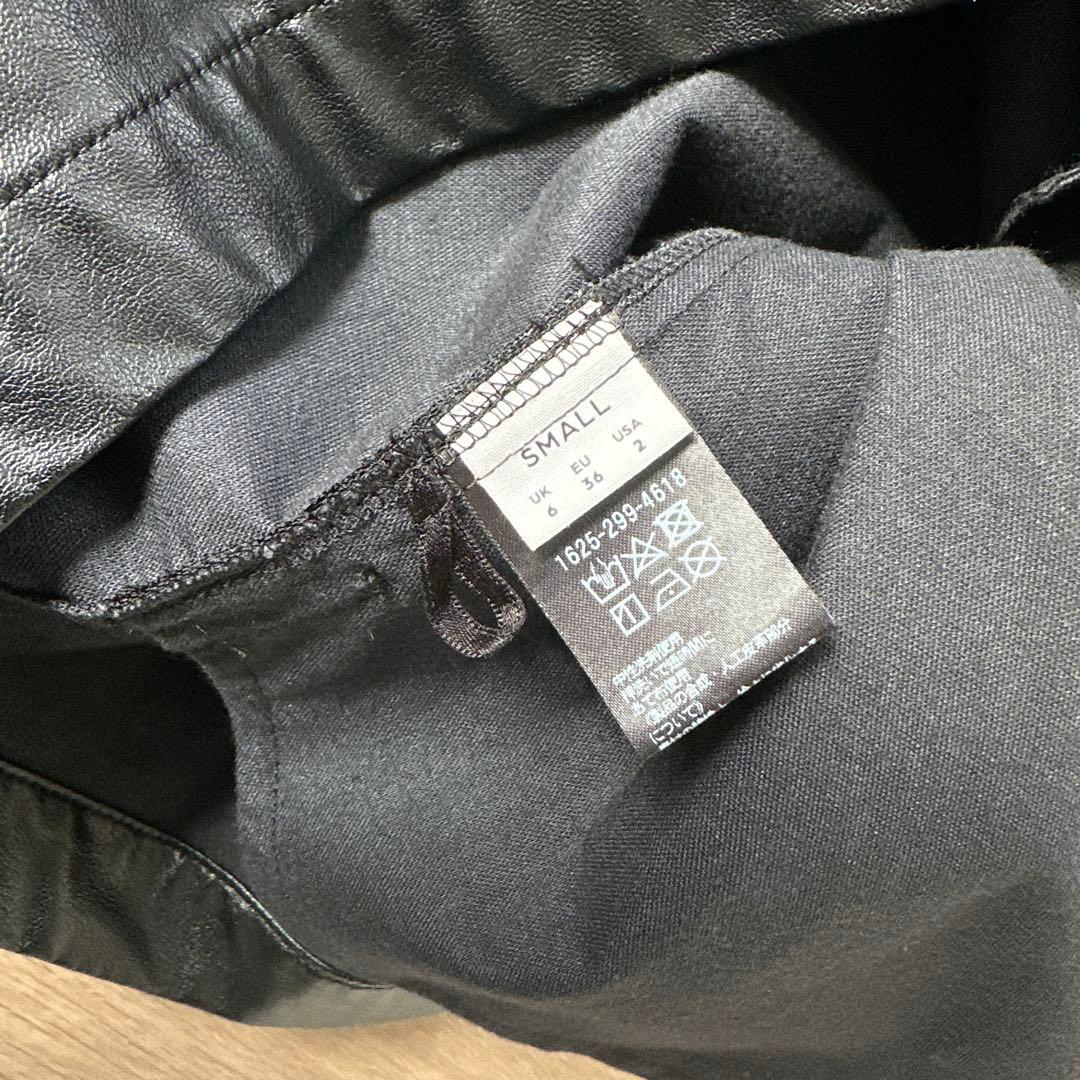 H BEAUTY&YOUTH ブラックレザーシャツジャケット