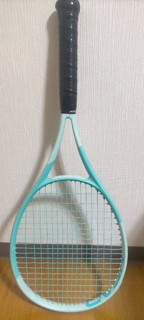 ●ヘッド 2024 BOOM MP オルタネイト 硬式テニスラケット G2