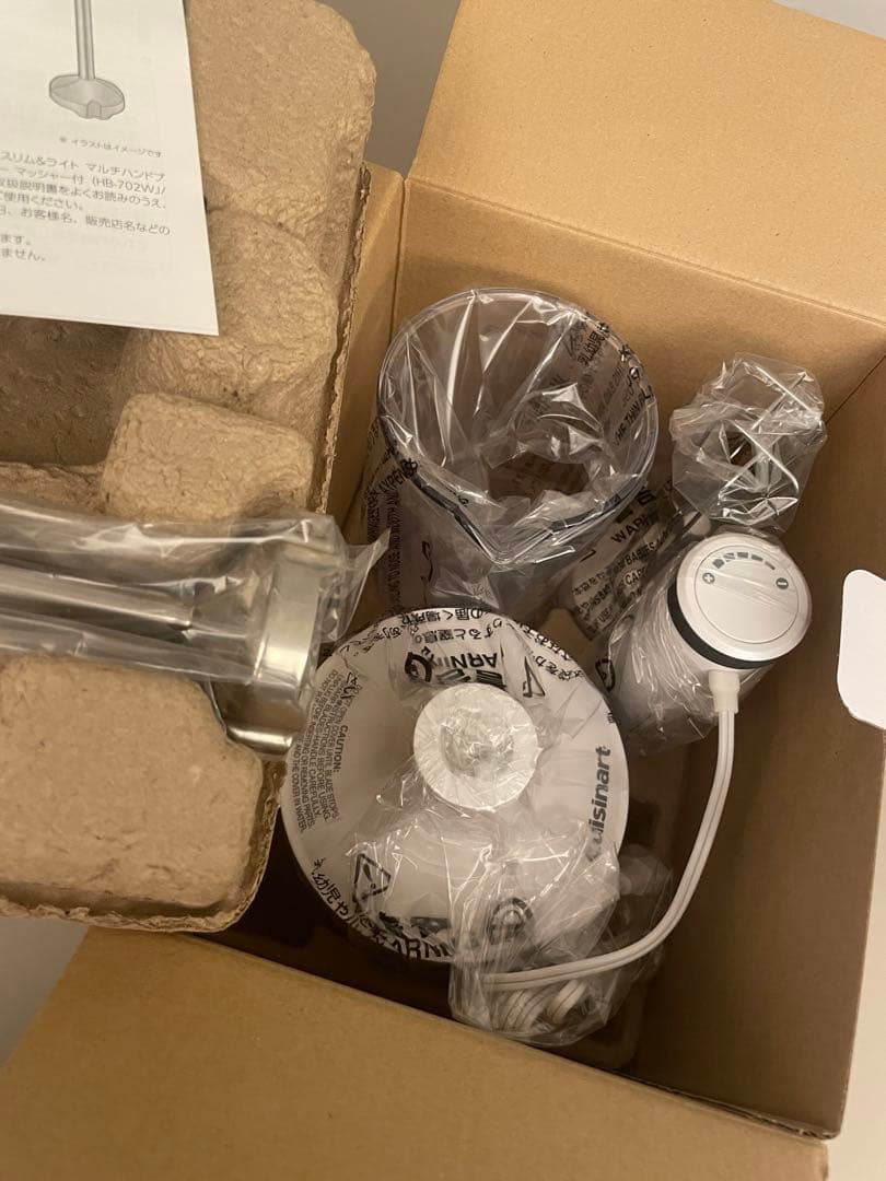 Cuisinart マルチハンドブレンダー HB-502WJ