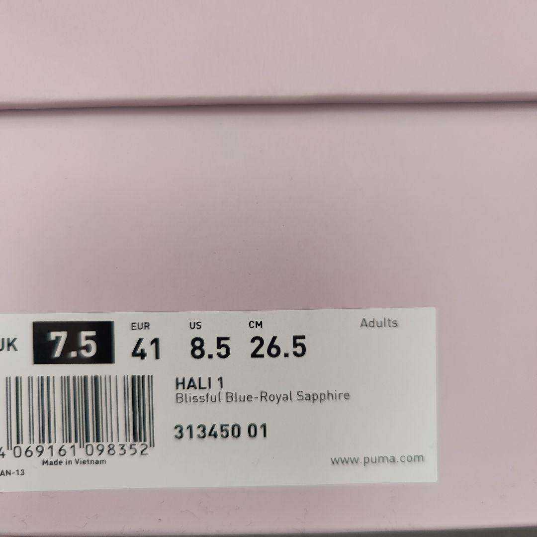 シューズ(男性用) puma hali 1 26.5 8.5