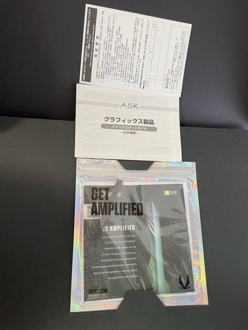 グラフィックボード・グラボ・ビデオカード ZOTAC GeForce RTX3080 AMP