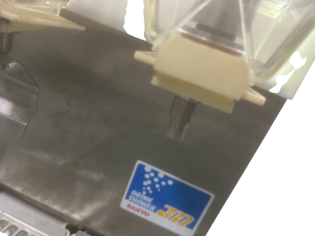 SANYO ジュースディスペンサー SDM-210F