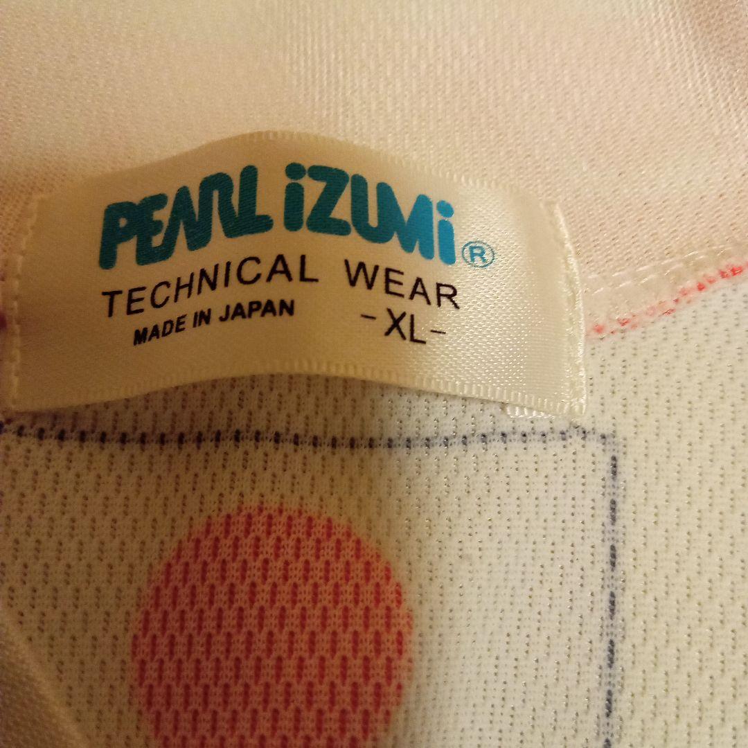 サイクルジャージ　日本代表　パールイズミ　XLサイズ　長袖薄手