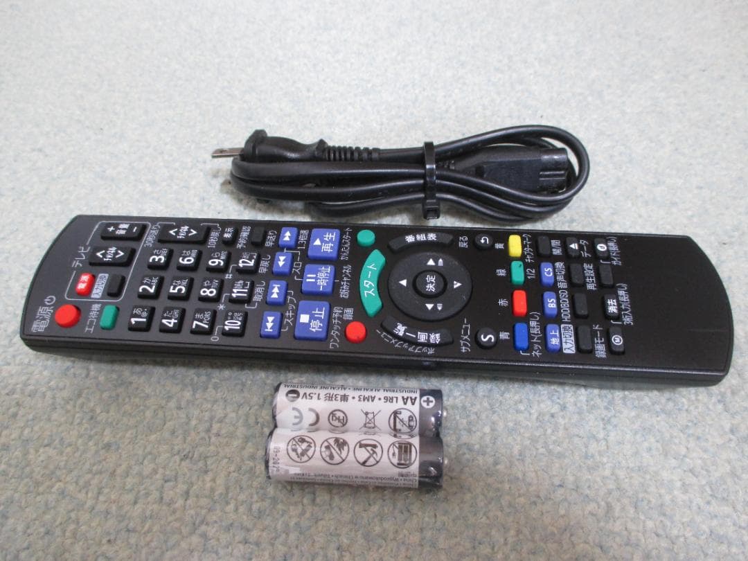 動作良好☆Panasonic ブルーレイディレコーダー750GB 2番組同時録画