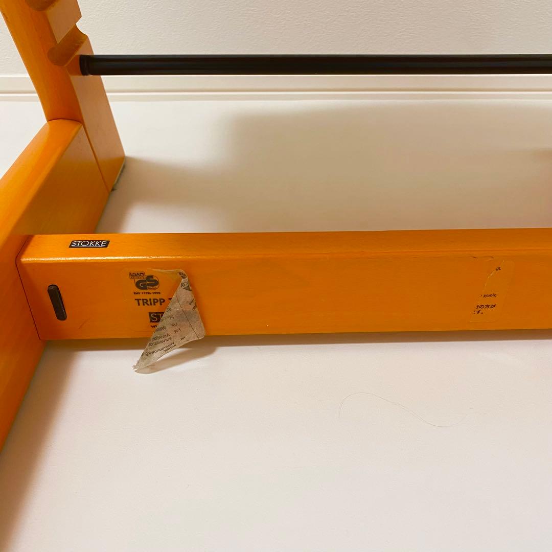 ♢美品♢STOKKE トリップトラップ シリアル4 廃盤色 オレンジ　ハイチェア
